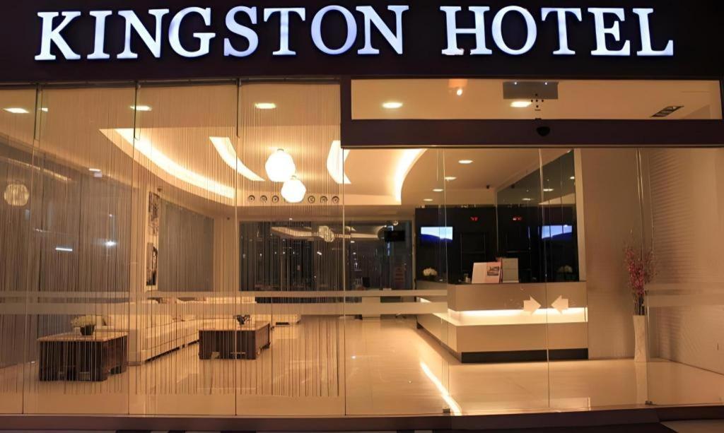 Kingston Hotel Kota Kinabalu Exterior foto